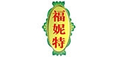 福妮特品牌logo