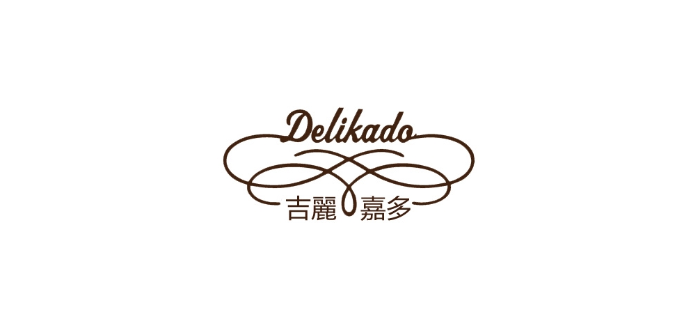 Delikado/吉丽嘉多品牌logo