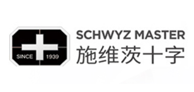 SCHWYZ＋CROSS/施维茨十字品牌logo