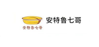 安特魯七哥品牌logo