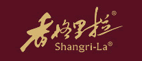 Shangri－La/香格里拉品牌logo