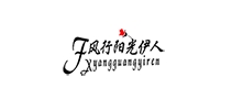 风行阳光伊人品牌logo
