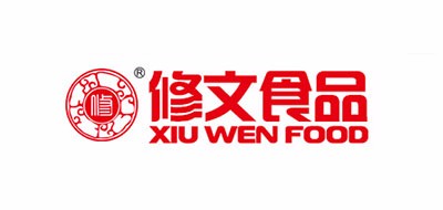 XIU WEN FOOD/修文食品品牌logo