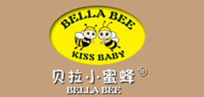 BELLA BEE/贝拉小蜜蜂品牌logo