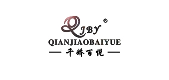 QJBY/千娇百悦品牌logo