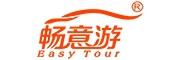 Easy Tour/畅意游品牌logo