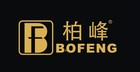柏峰品牌logo
