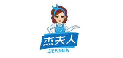 杰夫人品牌logo