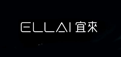 ELLAI/宜来品牌logo