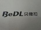 BeDL/贝德拉品牌logo