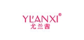 Y．L’AN．XI/尤兰茜品牌logo