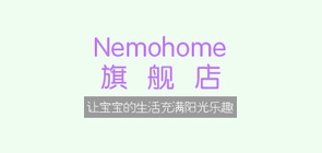 Nemohome品牌logo