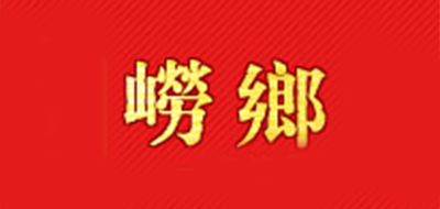 崂乡 laoxiang品牌logo