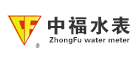 ZHONGFU/中福品牌logo