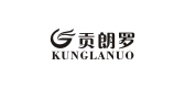 KUNGLANUO/贡朗罗品牌logo