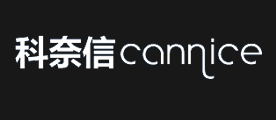 Cannice/科奈信品牌logo