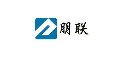 朋联品牌logo
