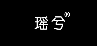 Yoarlxeey/瑶兮品牌logo