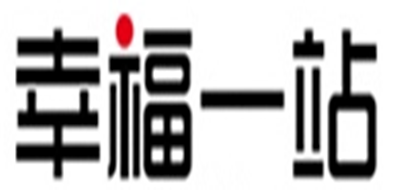 幸福一站品牌logo