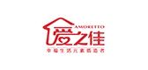 Amoretto/爱之佳品牌logo
