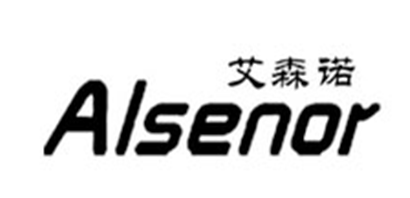 ALSENOR/艾森诺品牌logo