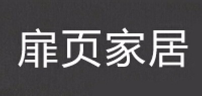 TITLE PAGE/扉页品牌logo