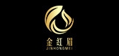 金红眉品牌logo
