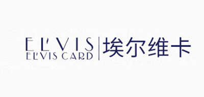 ELVIS CARD/埃爾維卡品牌logo