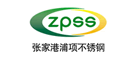 poa/浦品牌logo