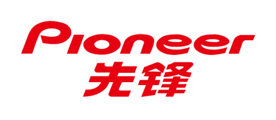 Pioneer/先鋒品牌logo