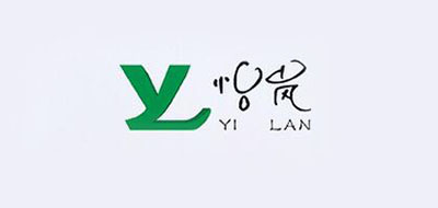 YL/怡岚品牌logo