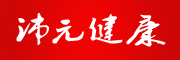 沛元品牌logo