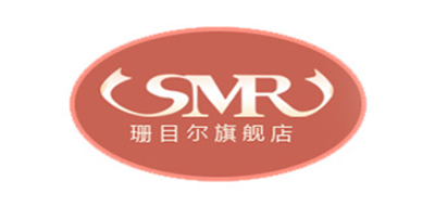 SMR/珊目尔品牌logo