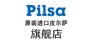 Pilsa/皮尔萨品牌logo