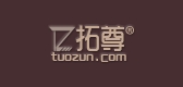 TZ/拓尊品牌logo