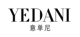 YEDANI/意單尼品牌logo