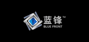 BLUE FRONT/蓝锋品牌logo