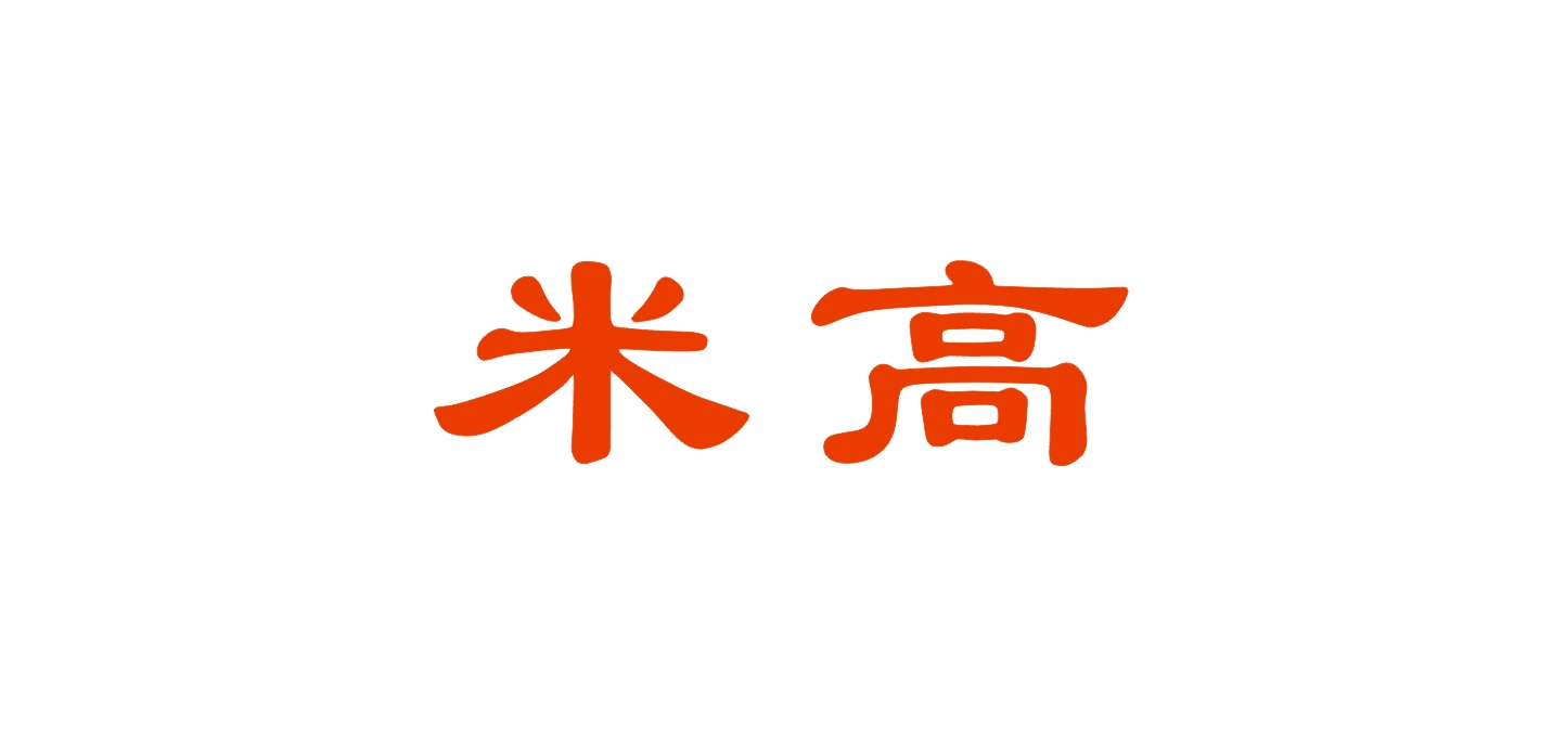 MIGAO/米高品牌logo