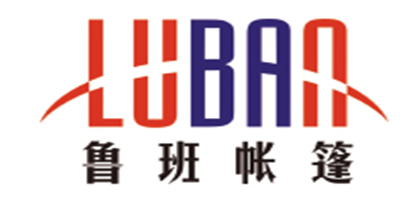 鲁班品牌logo