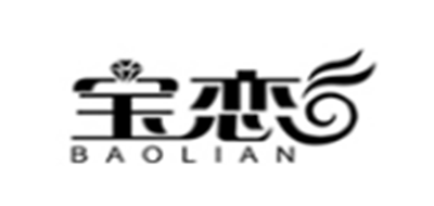 宝恋品牌logo