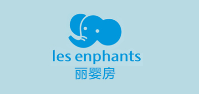les enphants/丽婴房品牌logo