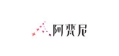AFN/阿梵尼品牌logo