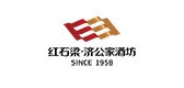 济公家乡品牌logo