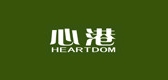 HEARTDOM/心港品牌logo