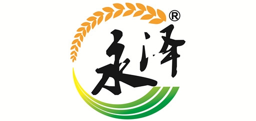 永泽品牌logo