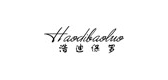 HAODIPAUL/浩迪保罗品牌logo