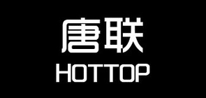 HOTTOP/唐联品牌logo
