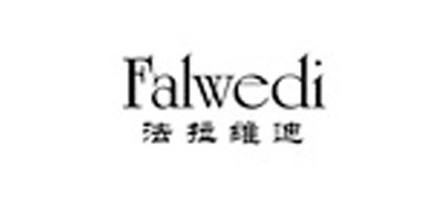 Falwedi/法拉维迪品牌logo