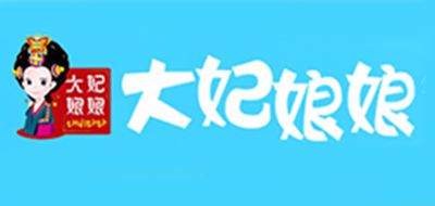 大妃娘娘品牌logo