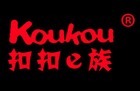 Koukou/扣扣e族品牌logo